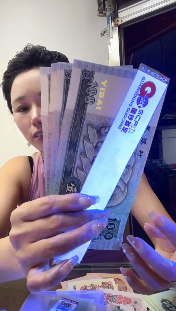 90100 中国梦 单张，号码随机