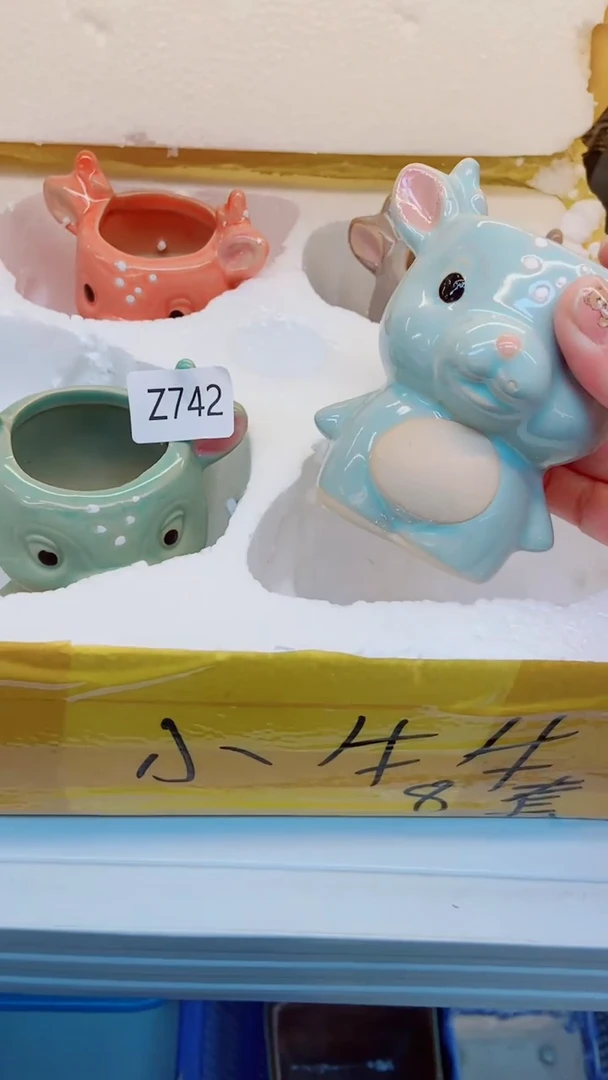 【闪购商品】陶瓷@@Z742