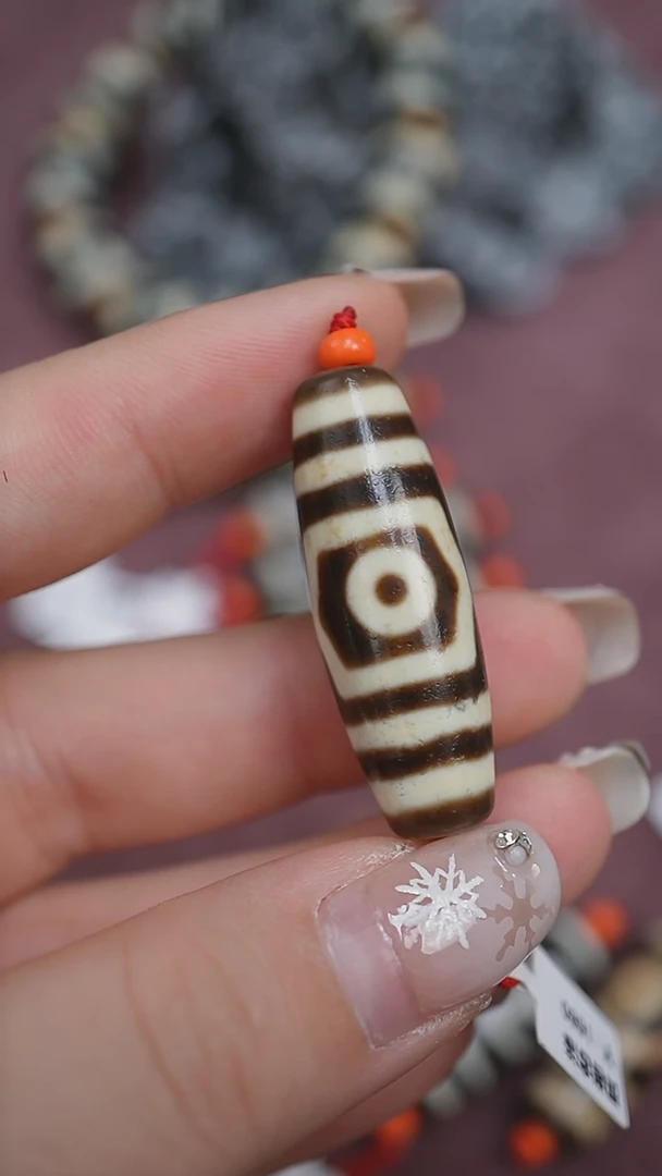 【闪购商品】玛瑙/玉髓颈饰未镶嵌蚀花玛瑙珠定制编绳