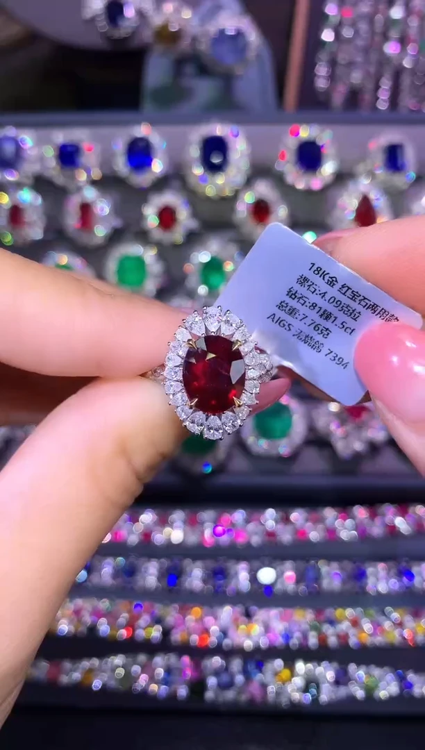 18K金镶嵌戒指红宝石4.09ct/AIGS/无烧鸽血红