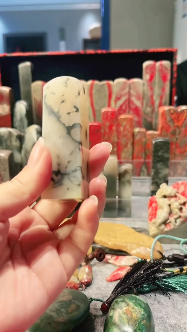 【闪购商品】昌化石昌化石水墨冻，软底