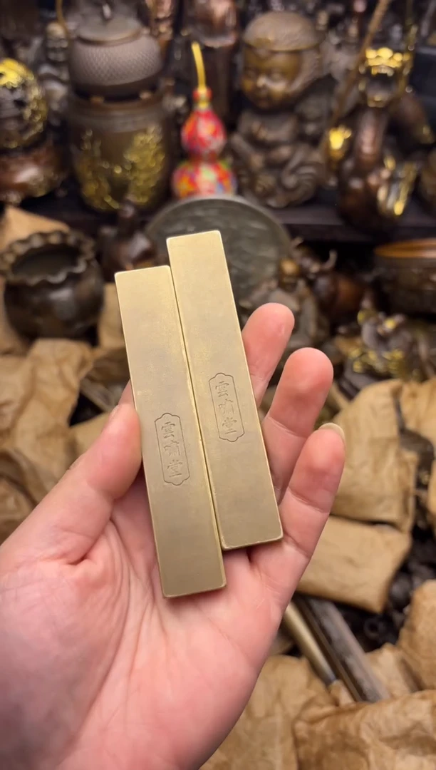小周专属精选链接