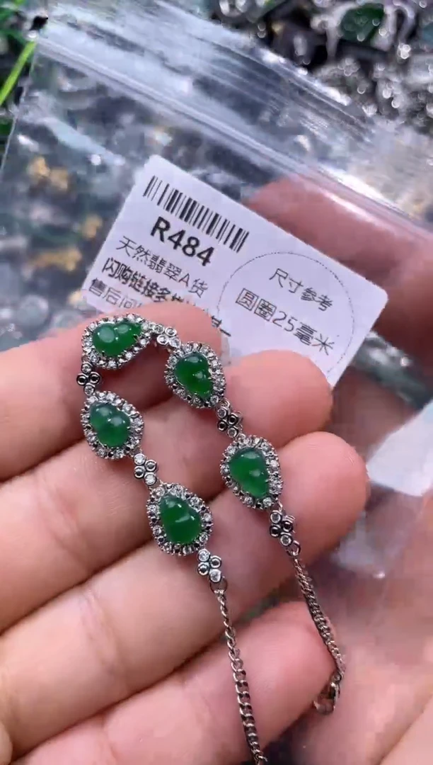 【闪购商品】翡翠颈饰未镶嵌R484手链