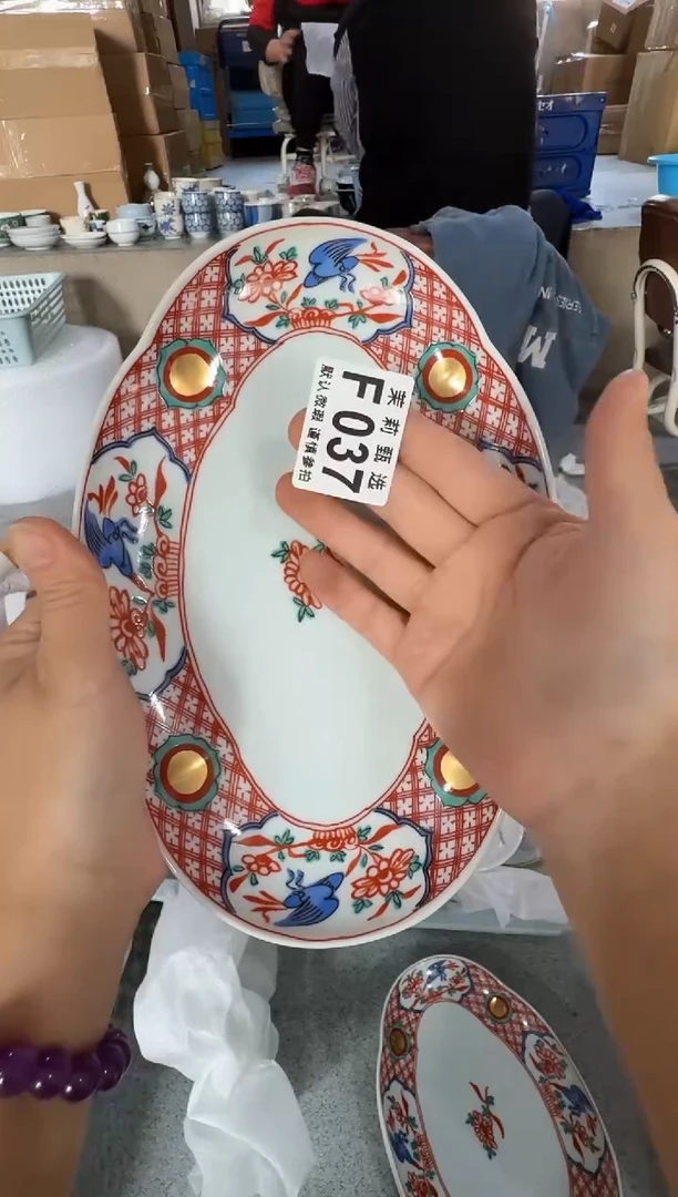 瓷片爱*丽茉莉甄选一号商品037