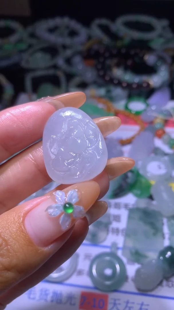 【闪购商品】定制翡翠未镶嵌MXX013141