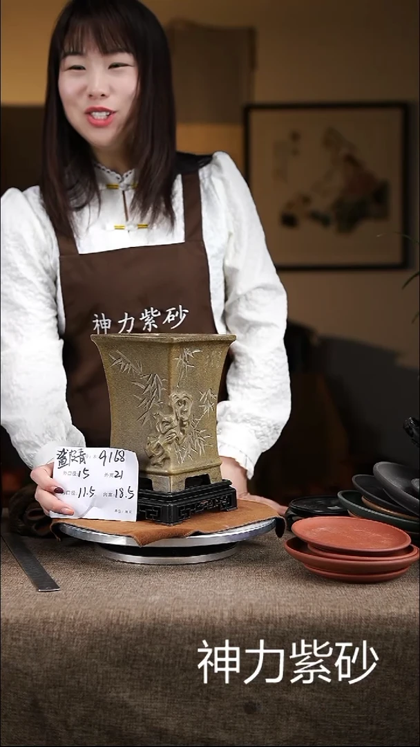 【闪购商品】紫砂花盆紫砂花盆9168