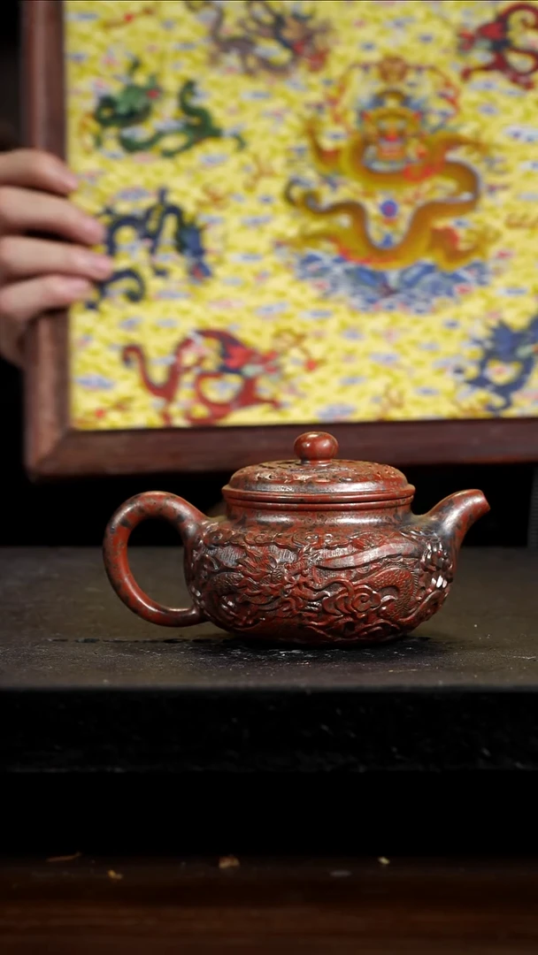 宜兴知衍传器原矿全手25+九龙瓷版画
