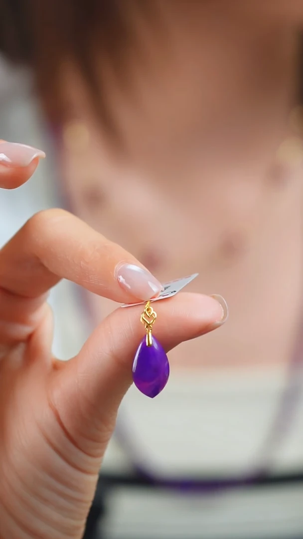 18K金镶嵌苏纪石（舒俱来）吊坠(不含链)51