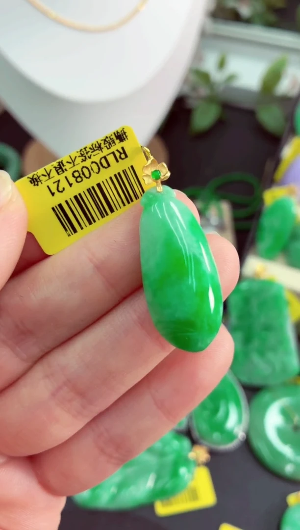 吊坠(不含链)18K金镶嵌翡翠挂件