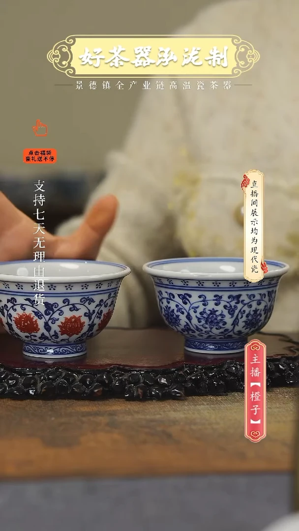 其他2只，，，，，，，，，，，，，