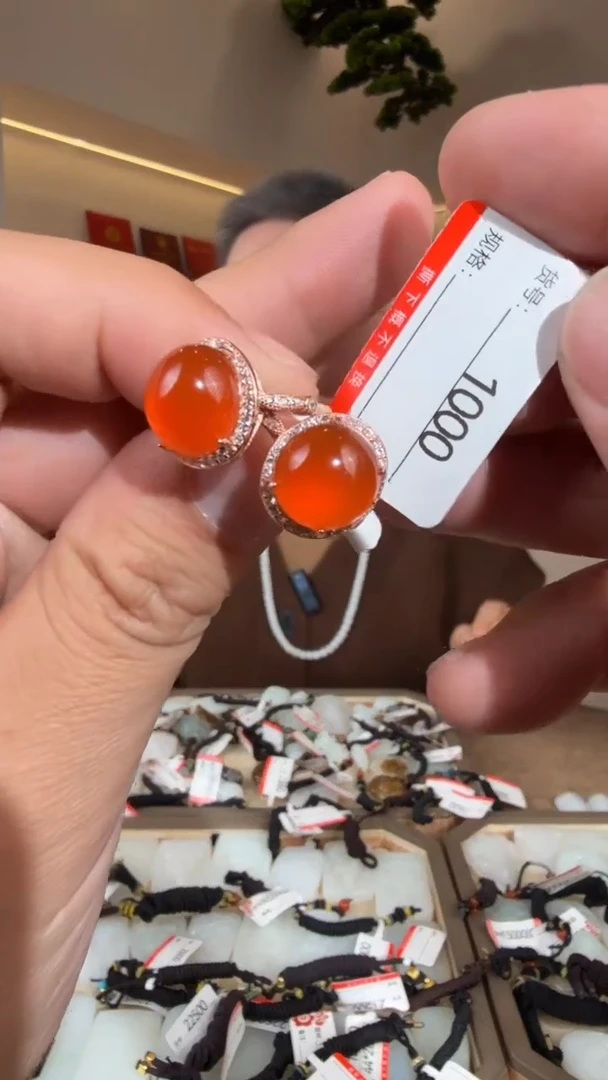 合金南红玛瑙戒指多样性发货发其中一件