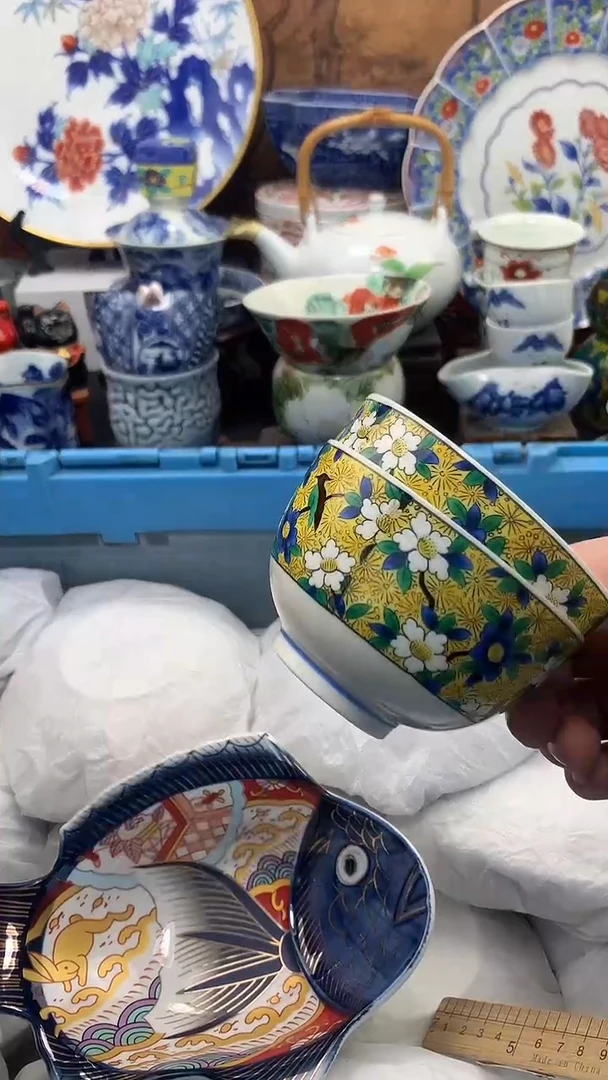 【闪购商品】瓷片啊啊啊啊啊啊啊啊啊啊啊