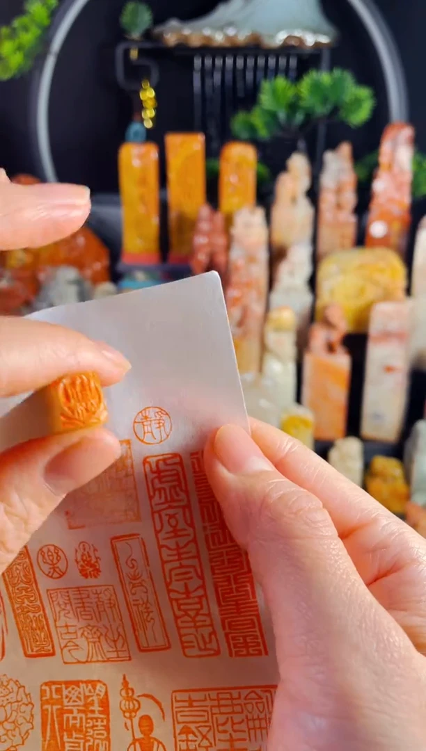 巴林石印石手工篆刻《静》1.0巴林