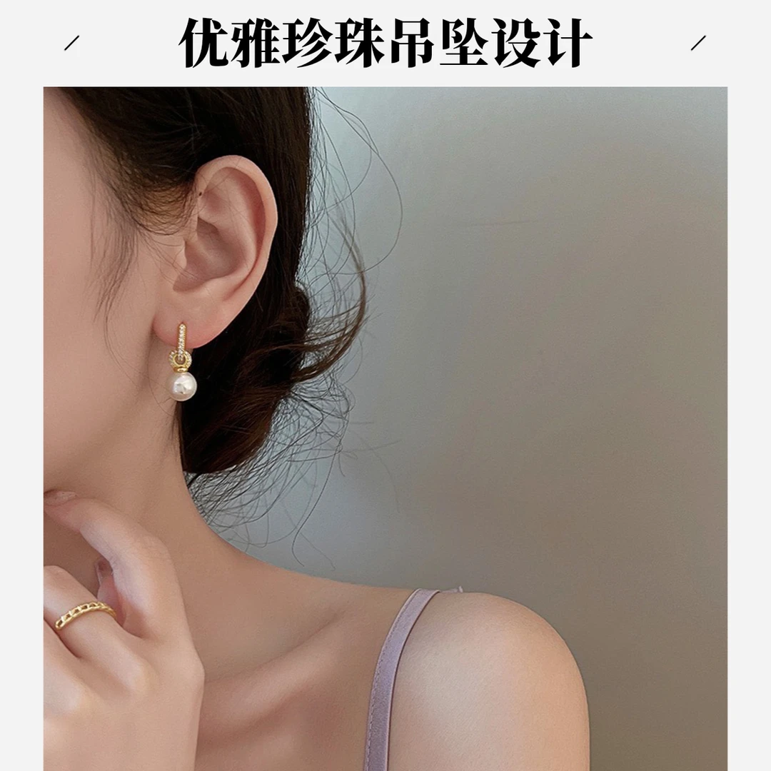 合金仿珍珠耳饰 麟可儿ins珠珠耳环一款两戴显气质温柔小众高级感