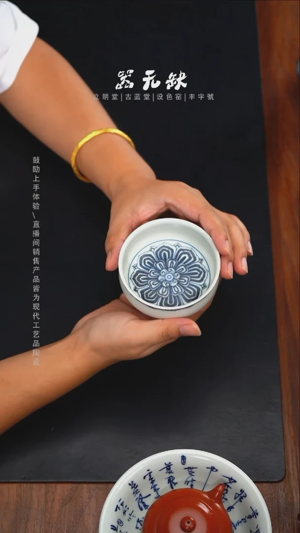 精品器【本店无运费险】