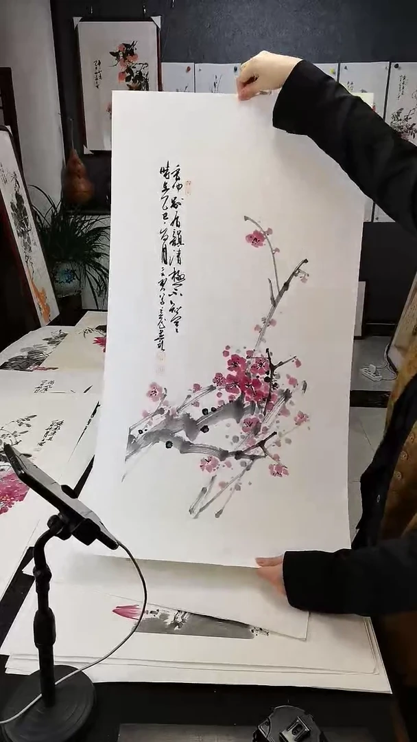 四条屏--梅花68*35cm