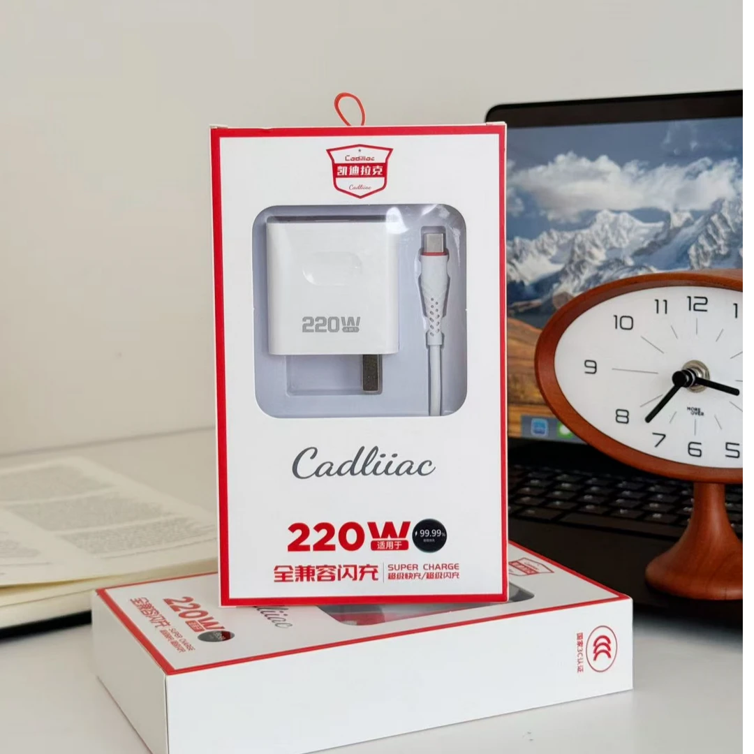 Cadillac/凯迪拉克凯迪拉克充电器（C）