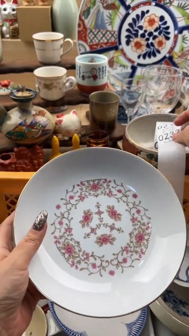 233默认微瑕，满20元包邮