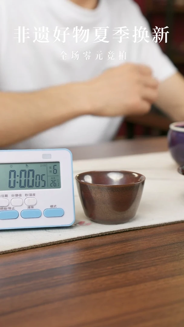 摆件用****9建华在钧州-信任-瓷瓷瓷