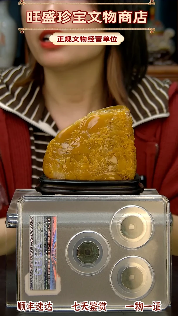 金小*11111111111111111122