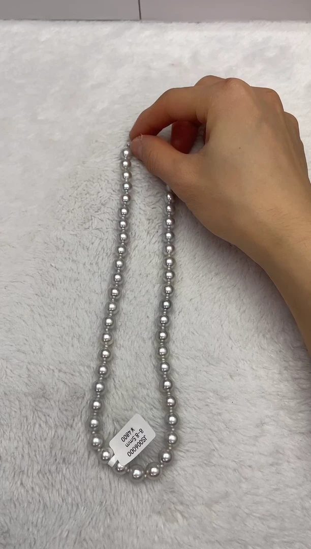 【闪购商品】海水珍珠颈饰未镶嵌AK真多麻8-8.5mm（多样性发一）
