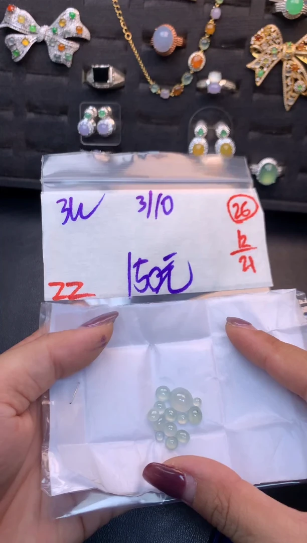 未镶嵌定制翡翠毛货需精细抛光多样性发一件蛋面+150元026