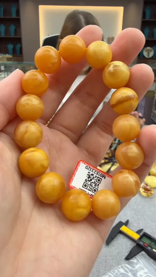 手链琥珀未镶嵌151秒拍号 假一罚三
