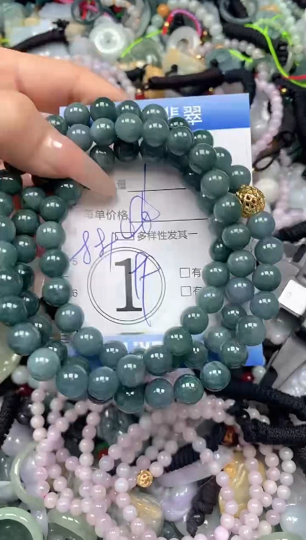 颈饰未镶嵌翡翠闪购0428846ss