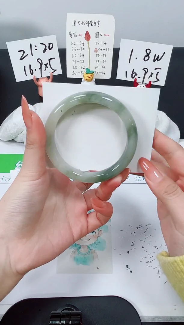 【闪购商品】石英质玉手镯未镶嵌K205-58