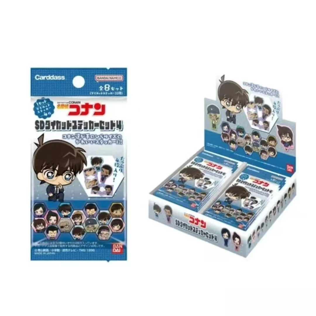 【小晓】名侦探柯南 SD贴纸盲盒（默认代拆）
