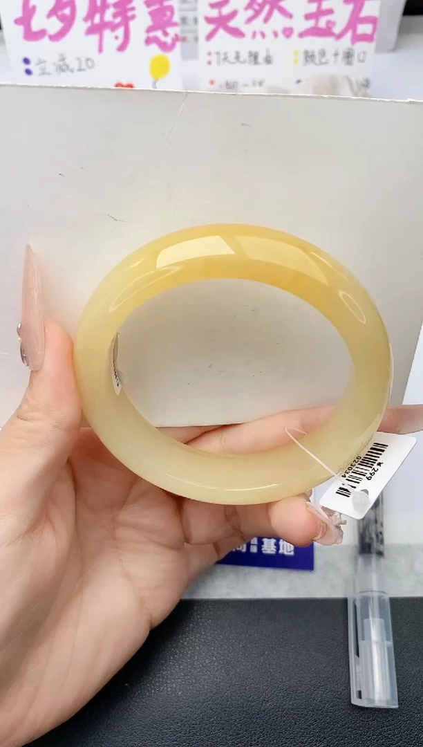 未镶嵌手镯石英质玉w105-HB多样性发货58+