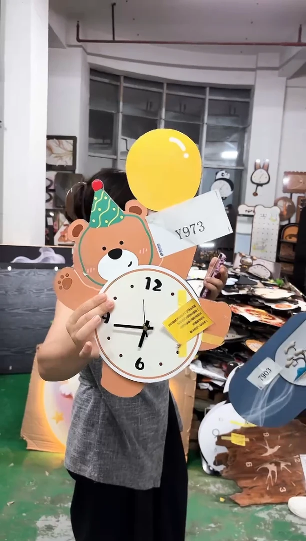孤品朵朵闪购Y973