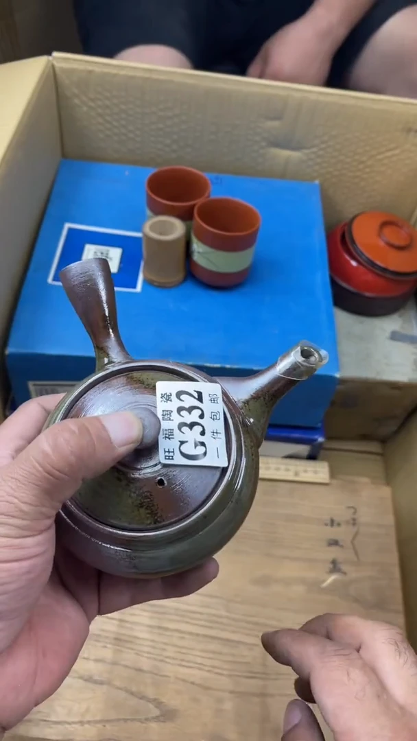 瓷片势**行旺福家陶瓷一号商品