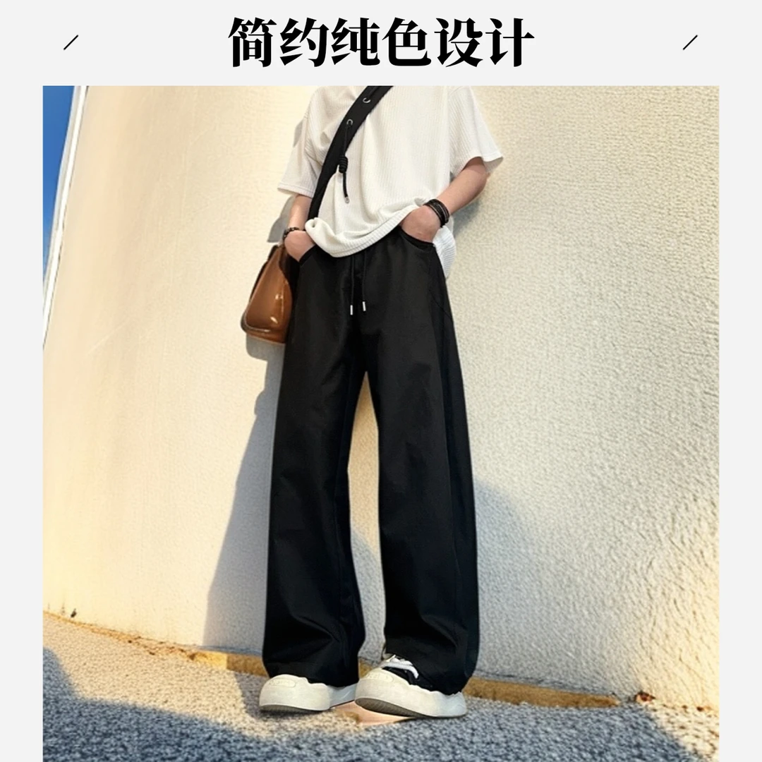 美式休闲裤子春夏季潮牌高街弯刀裤大码男款男生宽松直筒阔腿长裤