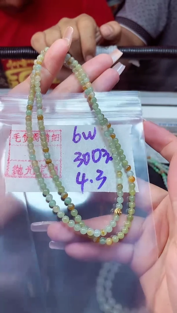 定制翡翠未镶嵌天然缅甸翡翠A货 毛货需精细抛光多样性发货