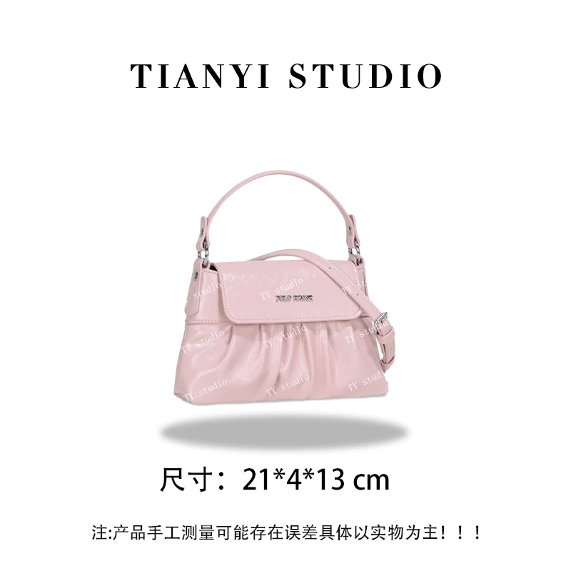 【TY】GQ-7814-浅粉 轻奢高级韩版单肩潮流时尚简约女包