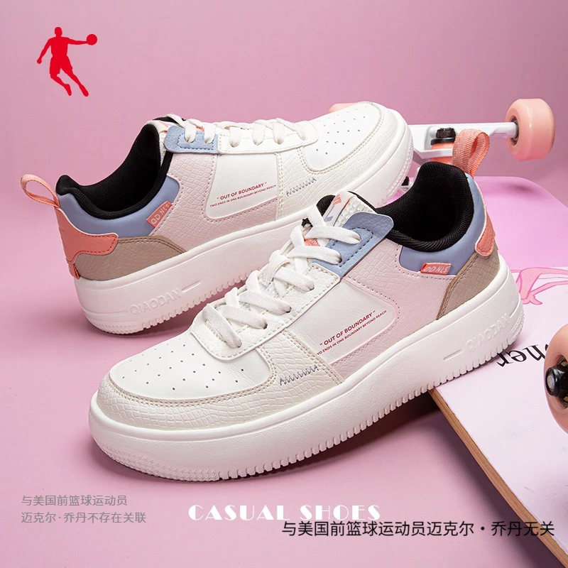 中国乔丹板鞋2024夏季新款低帮百搭鞋子女士皮面休闲鞋潮流女鞋