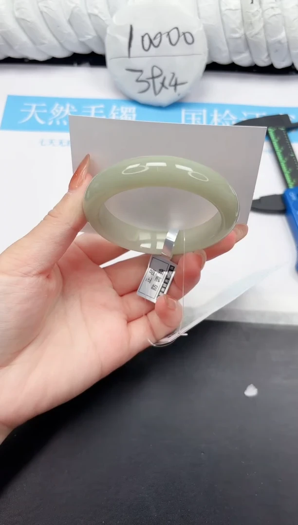 未镶嵌手镯石英质玉111-56.6DK