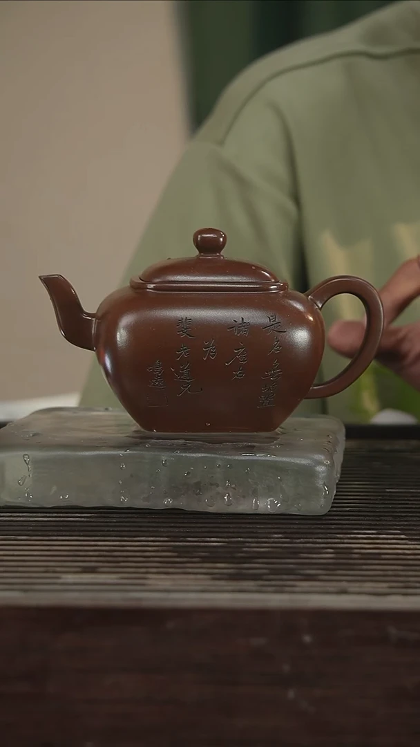 茶壶紫砂独孔420CC215号