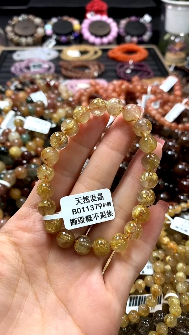 未镶嵌手链水晶8+