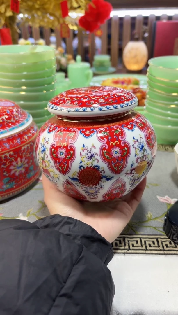珐琅储物盖罐一个景德镇陶瓷