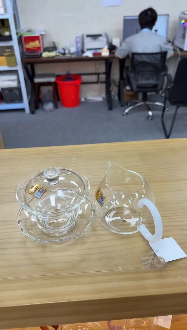 禾器荷叶盖碗透明色+禾器畅然茶海白玉