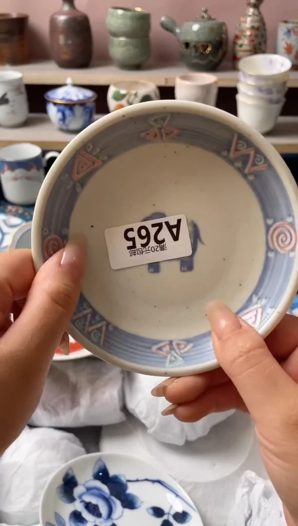 瓷片用*瓷器瓷器A265