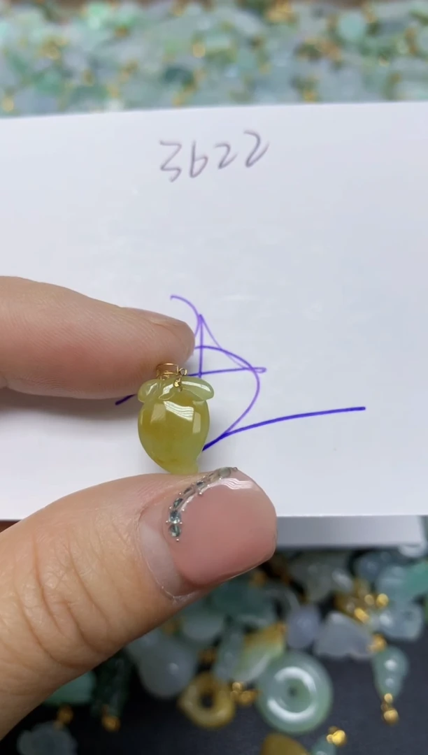 【闪购商品】翡翠挂件18K金镶嵌 天然翡翠A货