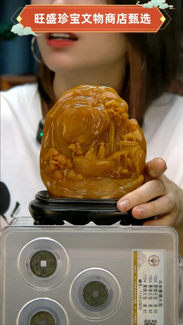 金张*辉111111111111111112222