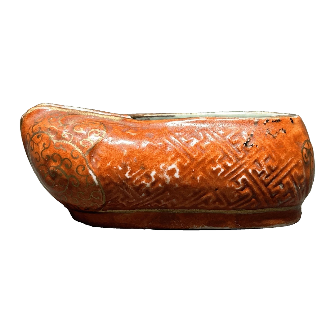 25024841g外珊瑚红内松石绿釉鞋型洗