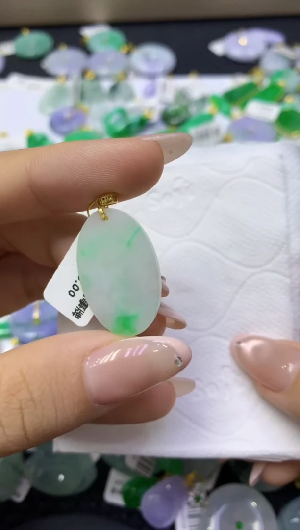 颈饰未镶嵌翡翠天然缅甸翡翠A货