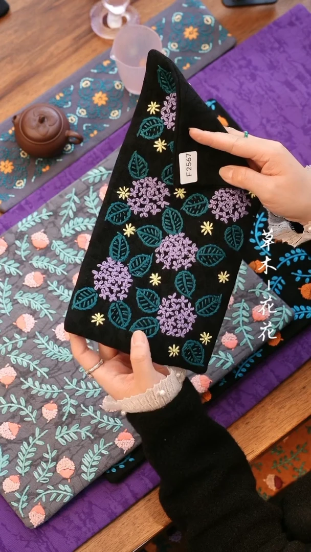 【闪购商品】F2567