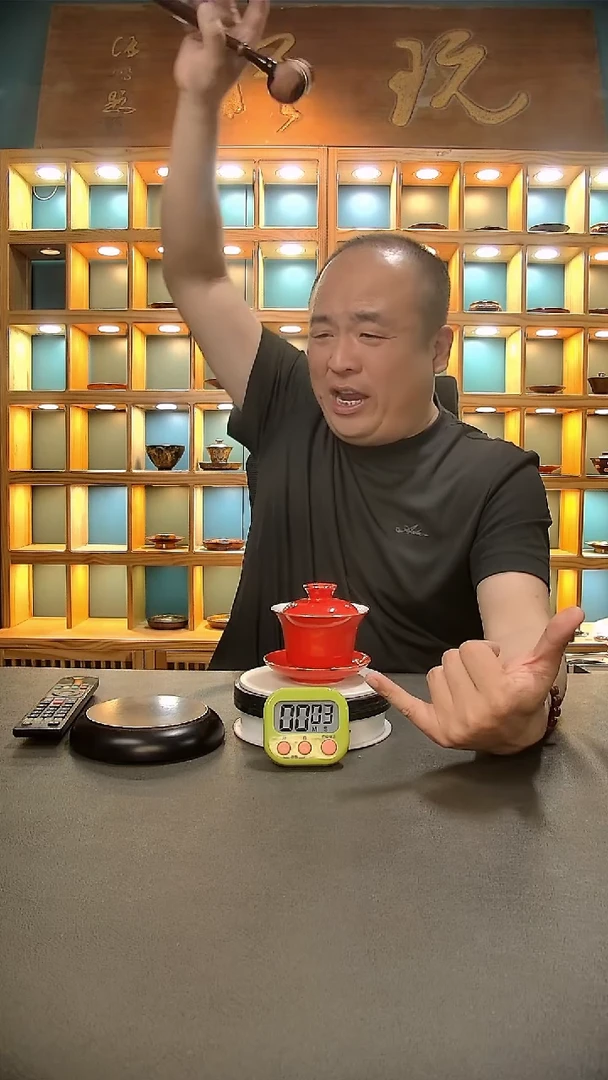 【闪购商品】茶盏415.。。。。。。