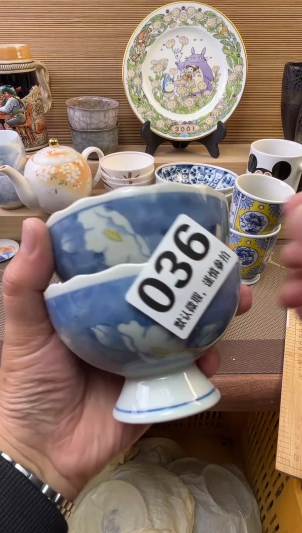 瓷片元***呀陶瓷瓷器瓷器瓷器瓷器